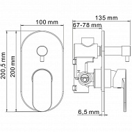 Смеситель для душа WasserKRAFT Elbе 7441 Черный матовый Хром