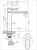 Смеситель для раковины Viko V-7311 Хром