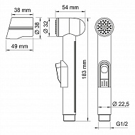 Гигиенический душ со смесителем WasserKRAFT Wern A04200 Хром