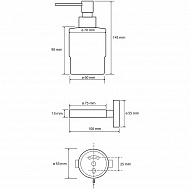 Дозатор для жидкого мыла Bemeta Coral 158109102 Медное золото глянец