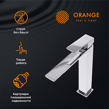 Смеситель для раковины Orange Lutz M04-121cr Хром