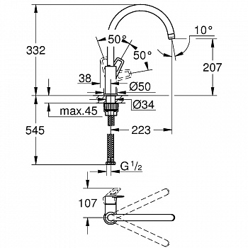 Смеситель для кухни Grohe BauLoop 31232001 Хром