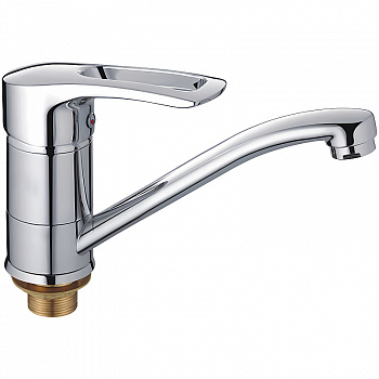 Смеситель для раковины Haiba HB4566-2 Хром