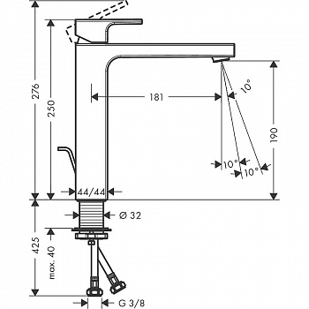 Смеситель для раковины Hansgrohe Vernis Shape 71562000 Хром