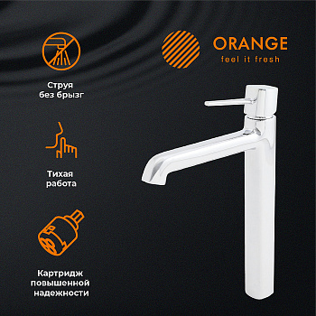Смеситель для раковины Orange Karl M05-121cr Хром
