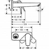 Смеситель для раковины Hansgrohe Talis E 71734700 Белый матовый