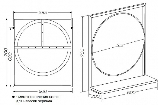 Зеркало 1MarKa Grunge Loft 60П Ц0000007991 Дуб Вотан