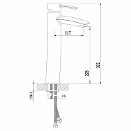 Смеситель для раковины Lemark Atlantiss LM3209C Хром
