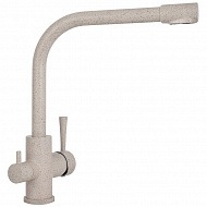 Смеситель для кухни Kaiser Merkur 26044-8 Песочный