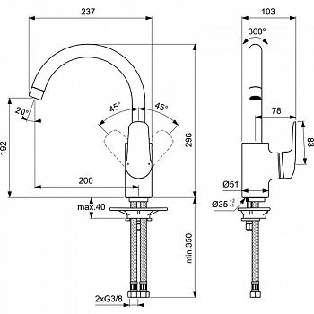 Смеситель для кухни Ideal Standard Ceraflex B1727AA Хром