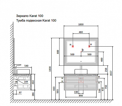 Тумба под раковину Jorno Karat 100 Kar.01.100/P/BuL подвесная Бук светлый