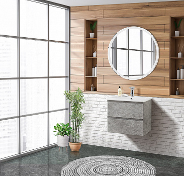Тумба под раковину BelBagno 60 ALBANO-CER-600-2C-SO-CVG подвесная Cemento Verona Grigio