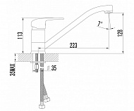 Смеситель для кухни Lemark Pramen LM3304C Хром