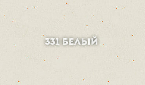 Кухонная мойка Ulgran Classic U-503-331 Белая