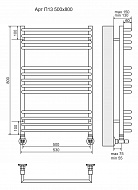 Полотенцесушитель Арт П13 500х800 Terminus