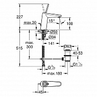 Смеситель для раковины Grohe Eurodisc Joystick 23427 Хром