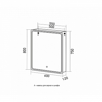 Зеркало шкаф MIXLINE 600*800 (ШВ) левый, сенсорный выкл, светодиодная подсветка ВИКТОРИЯ (547258)