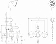 Смеситель для ванны Bravat Art F675109U-B1-RUS Бронза