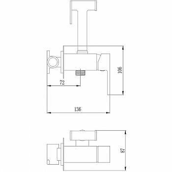 Гигиенический душ со смесителем Haiba HB5512 Хром
