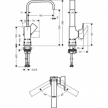 Смеситель для раковины Hansgrohe Metropol 32511670 Черный матовый