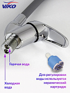 Смеситель для кухни Viko V-3264 Хром Серый