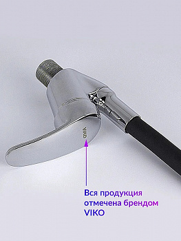 Смеситель для кухни Viko V-3224 Хром Черный