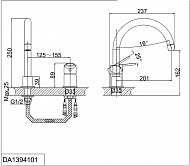 Смеситель для раковины D&K Rhein Marx DA1394101 Хром