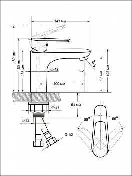 Смеситель для раковины Viko V-4141 Хром Белый