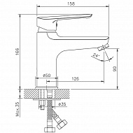 Смеситель для раковины Haiba HB10198 Хром