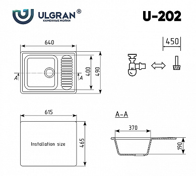 Кухонная мойка Ulgran Classic U-202-310 Серая