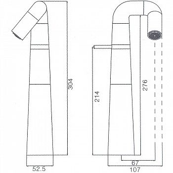 Смеситель для раковины Haiba HB11813 Хром