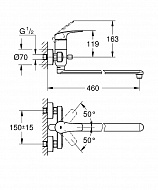 Смеситель для ванны Grohe Eurosmart 23992003 универсальный Хром