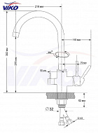 Смеситель для кухни Viko V-5154 Серебро