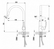 Смеситель для кухни Lemark Plus Strike LM1105C Хром