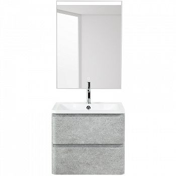 Тумба под раковину BelBagno 70 ALBANO-700-2C-SO-CVG подвесная Cemento Verona Grigio