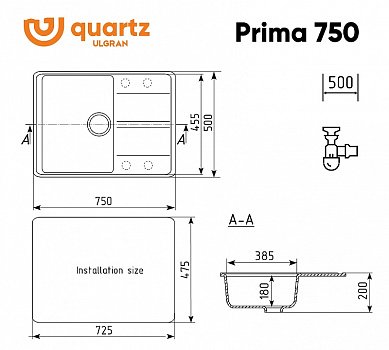 Кухонная мойка Ulgran Quartz Prima 750-02 Лен