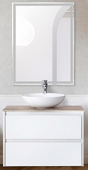Тумба под раковину BelBagno Kraft 70 KRAFT-700-2C-SO-BO подвесная Bianco Opaco