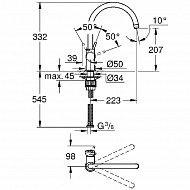 Смеситель для кухни Grohe BauClassic 31535001 Хром