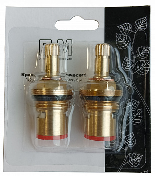 Кран-букса керамическая ПСМ 1/2"  (2шт. блистер) 15шл. 2 резьбы PSM-1293-15
