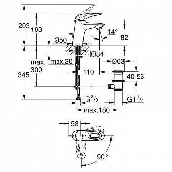 Смеситель для раковины Grohe Eurostyle 23374 Хром