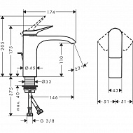 Смеситель для раковины Hansgrohe Vivenis 75020700 Белый матовый