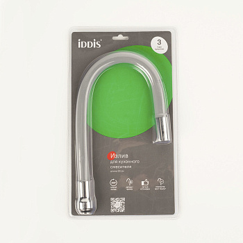 Излив IDDIS силикон 500 мм гибкий серый (995FB50G5SM)