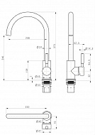 Смеситель для кухни Paulmark Holstein Ho212063-428 Шампань