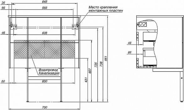 Тумба под раковину Allen Brau Reality 70 1.32004.AM подвесная Антрацит матовый