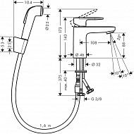 Смеситель для раковины Hansgrohe Vernis Blend 71215000 с гигиеническим душем Хром