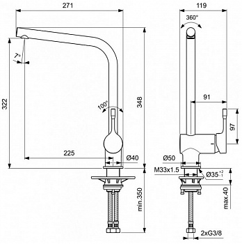 Смеситель для кухни Ideal Standard Ceraline BC174XG Черный шелк