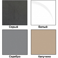 Тумба под раковину Bellezza Сириус 100 4630217180453 подвесная Капучино