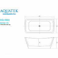 Акриловая ванна Aquatek Верса 178x80 AQ-4880 без гидромассажа