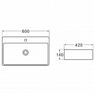 Раковина BelBagno 60 BB1338 Белая