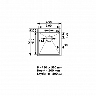 Кухонная мойка Kaiser KSM-4551 Silver